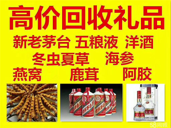 田东案例展示